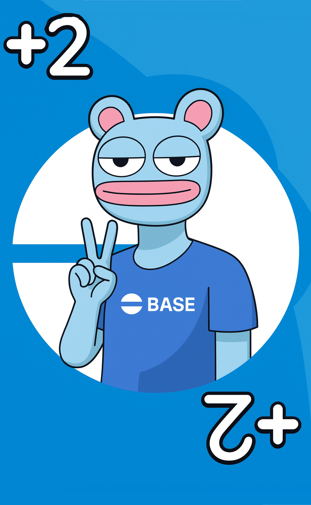 Infinity HODL